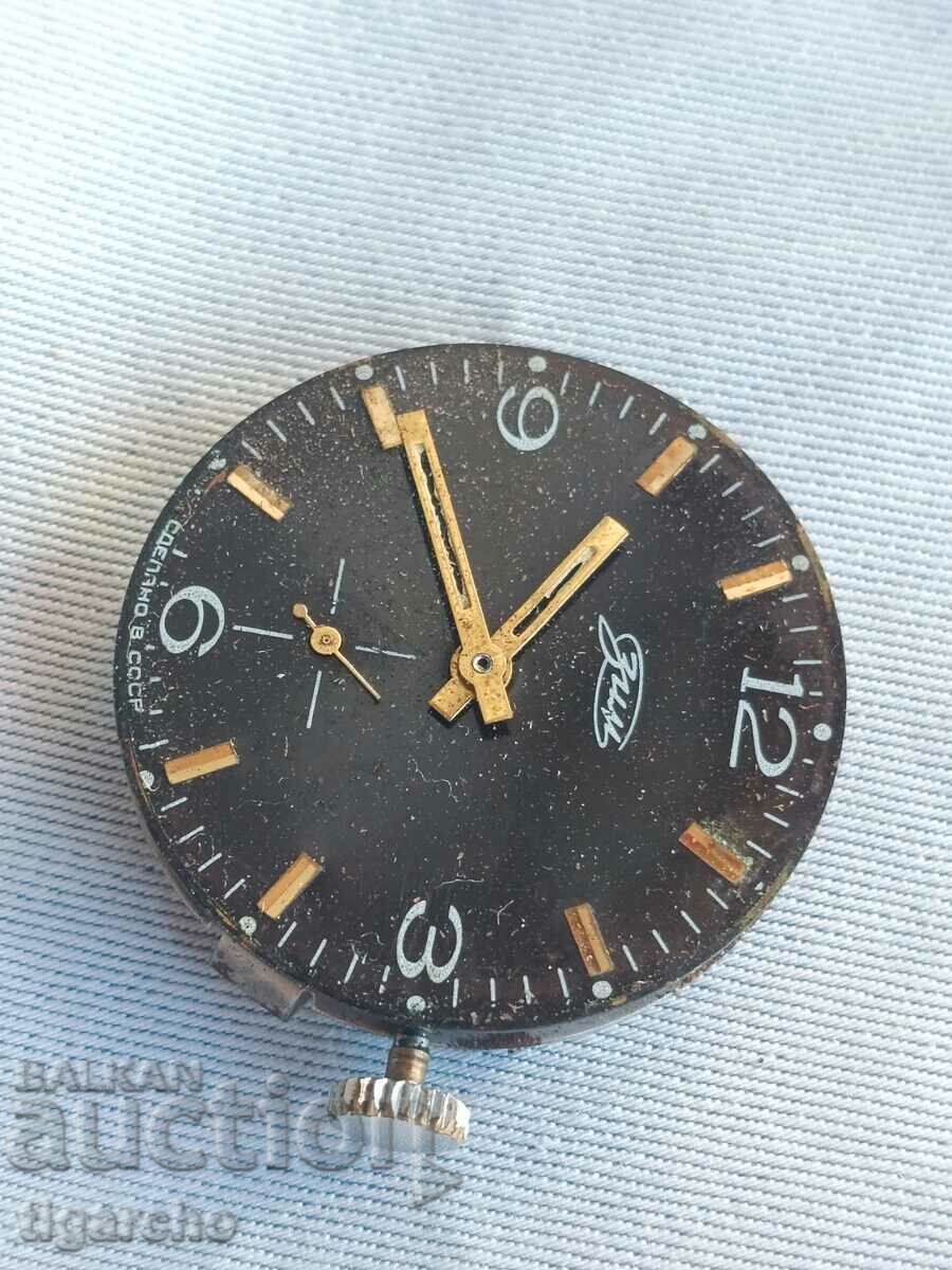 Clock machine Zim with price 10.00 BGN | € 5.11 Clock machine Zim with price 10.00 BGN | € 5.11