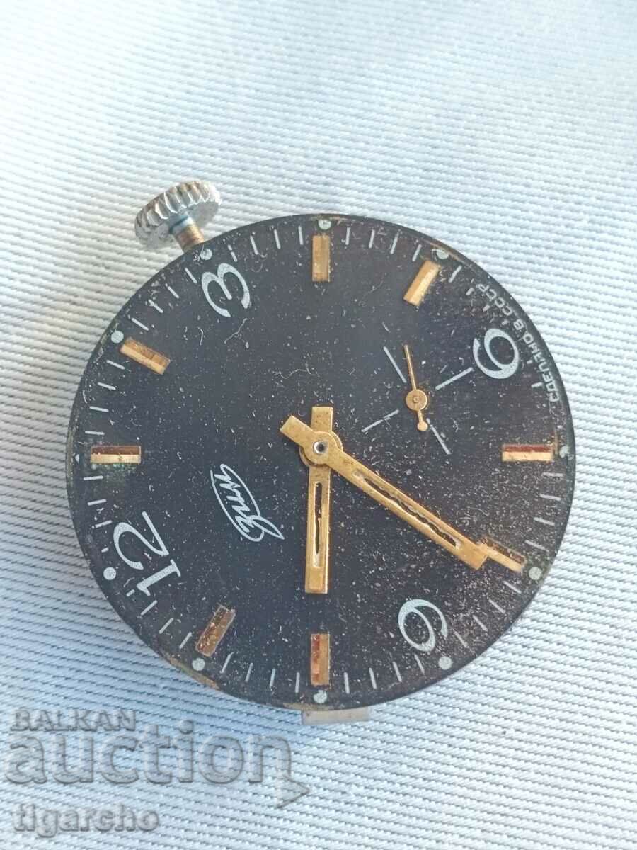 Auction Clock machine Zim Auction Clock machine Zim