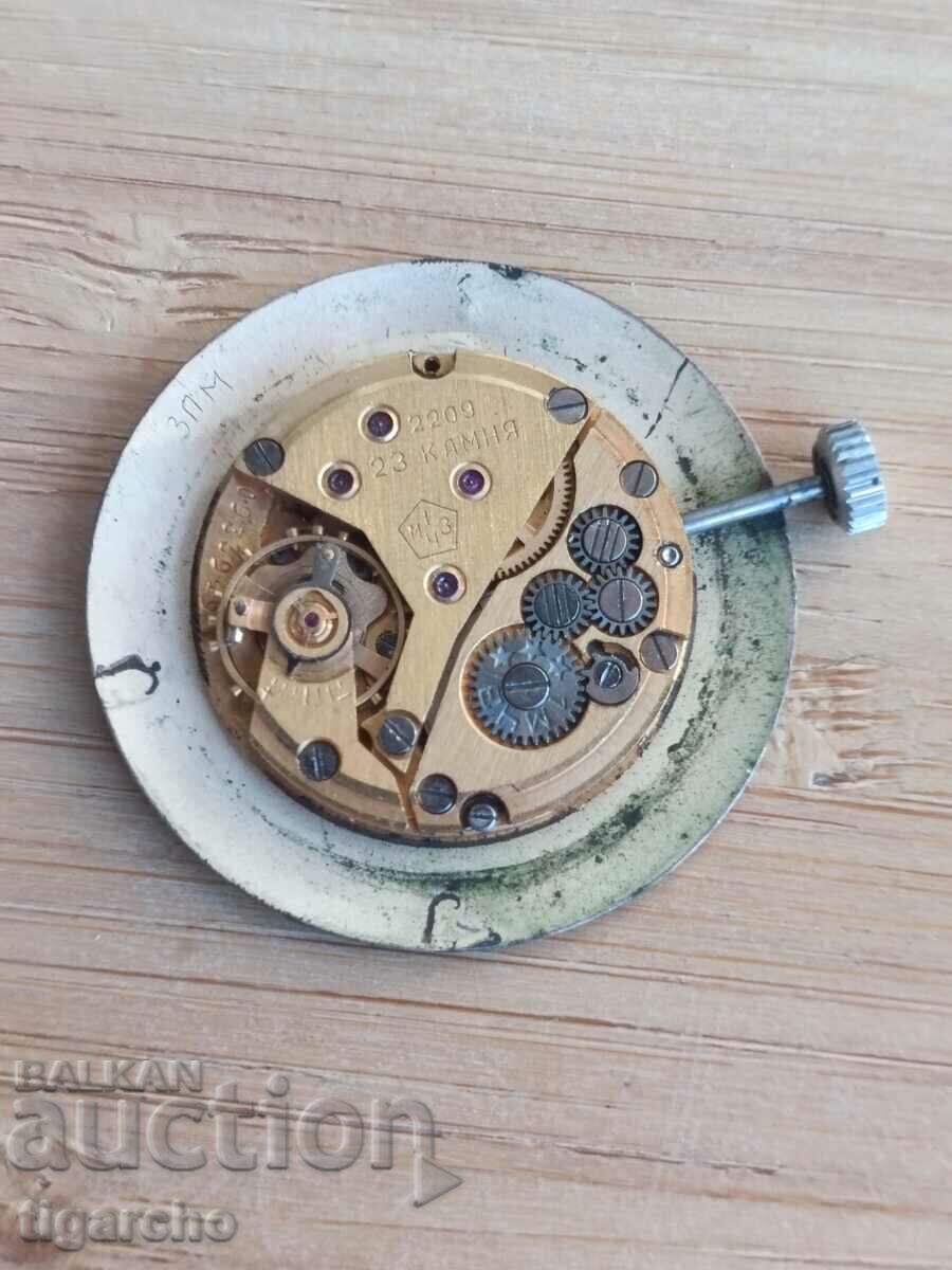 Auction Flight watch winder Auction Flight watch winder