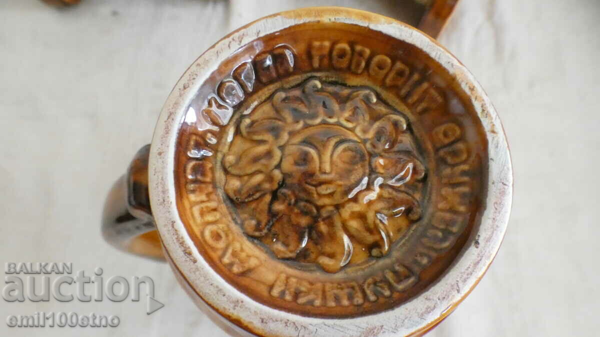 Delivery of Souvenir Tsar rifle mug mug old porcelain ZiK USSR