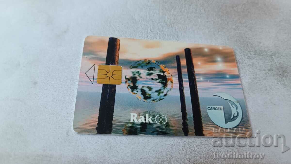 Sound card SPT TELECOM Rak with price 0.85 BGN | € 0.43 Sound card SPT TELECOM Rak with price 0.85 BGN | € 0.43