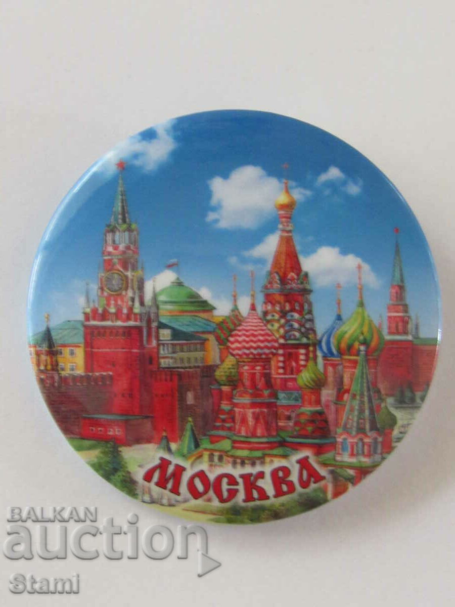 Delivery of Metal badge - Moscow, Russia