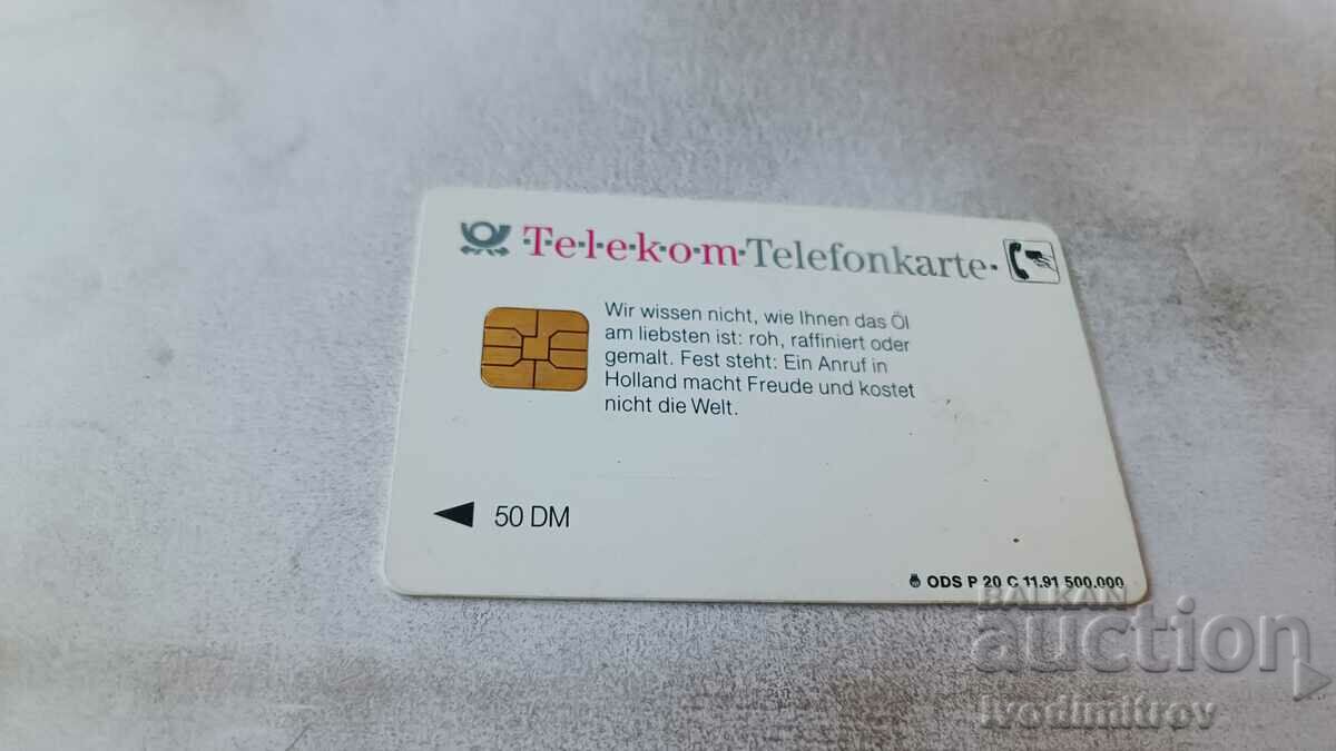 Deutsche Telecom 50 DM phono card Vase with flowers with price 1.45 BGN | € 0.74