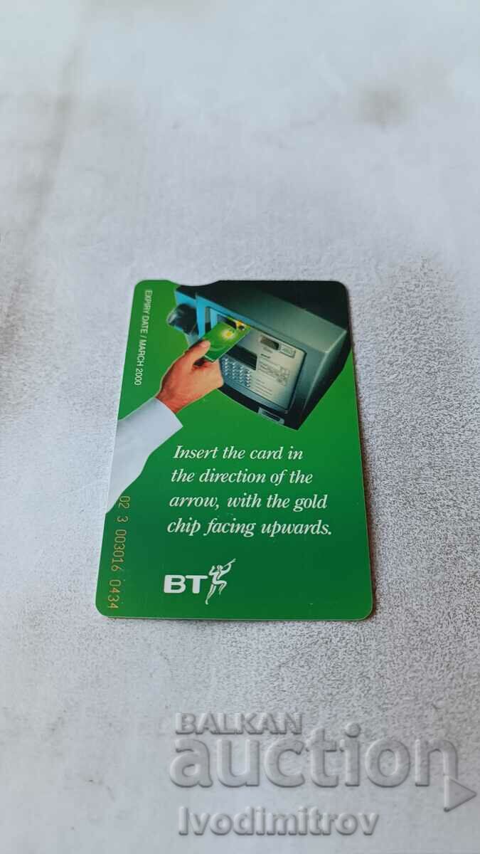 Κάρτα ήχου British Telecom 3 λιβρών