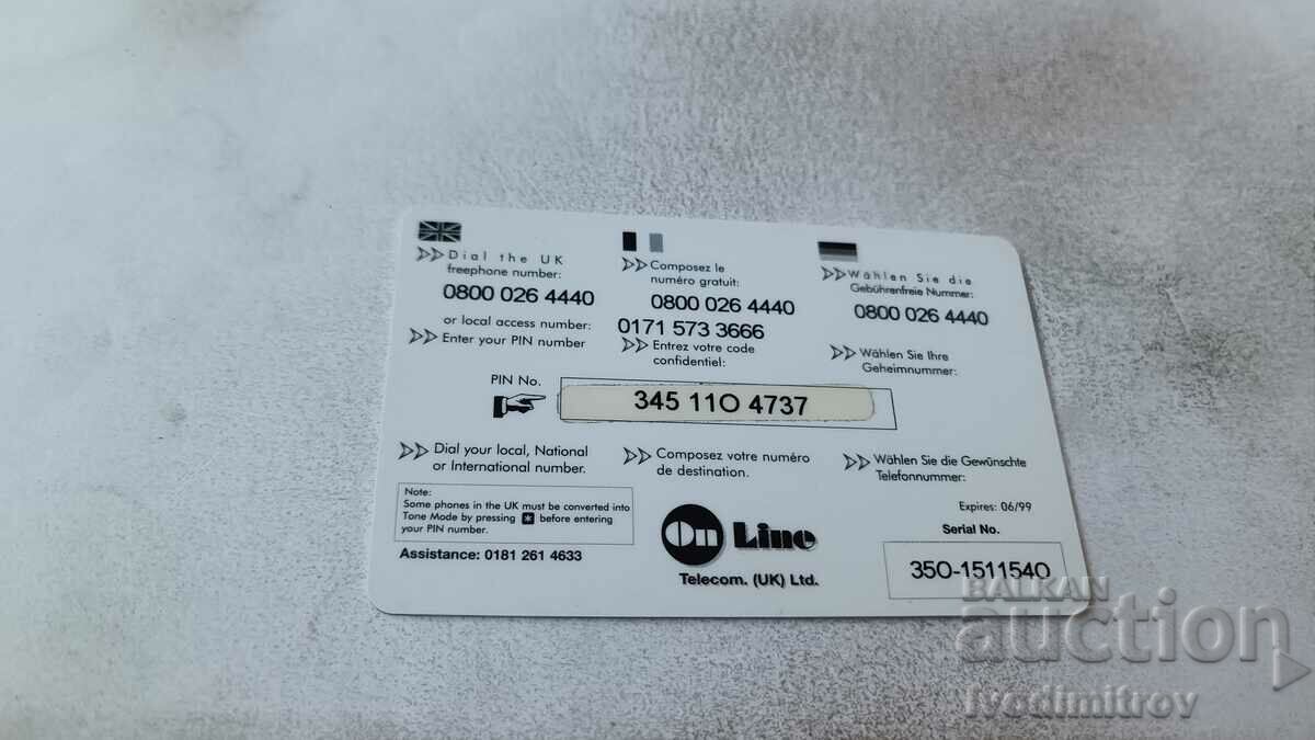 Voucher 5 pound On Line Phonecards with price 0.85 BGN | € 0.43 Voucher 5 pound On Line Phonecards with price 0.85 BGN | € 0.43