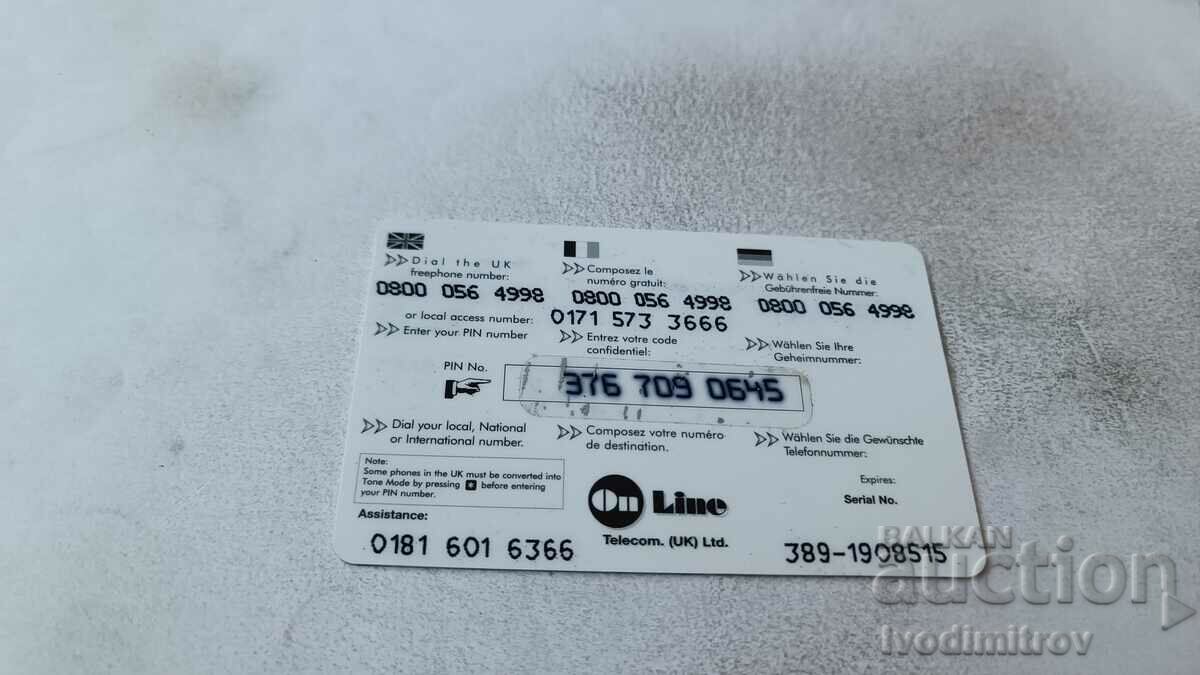 Voucher 5 pound On Line Phonecards with price 0.85 BGN | € 0.43