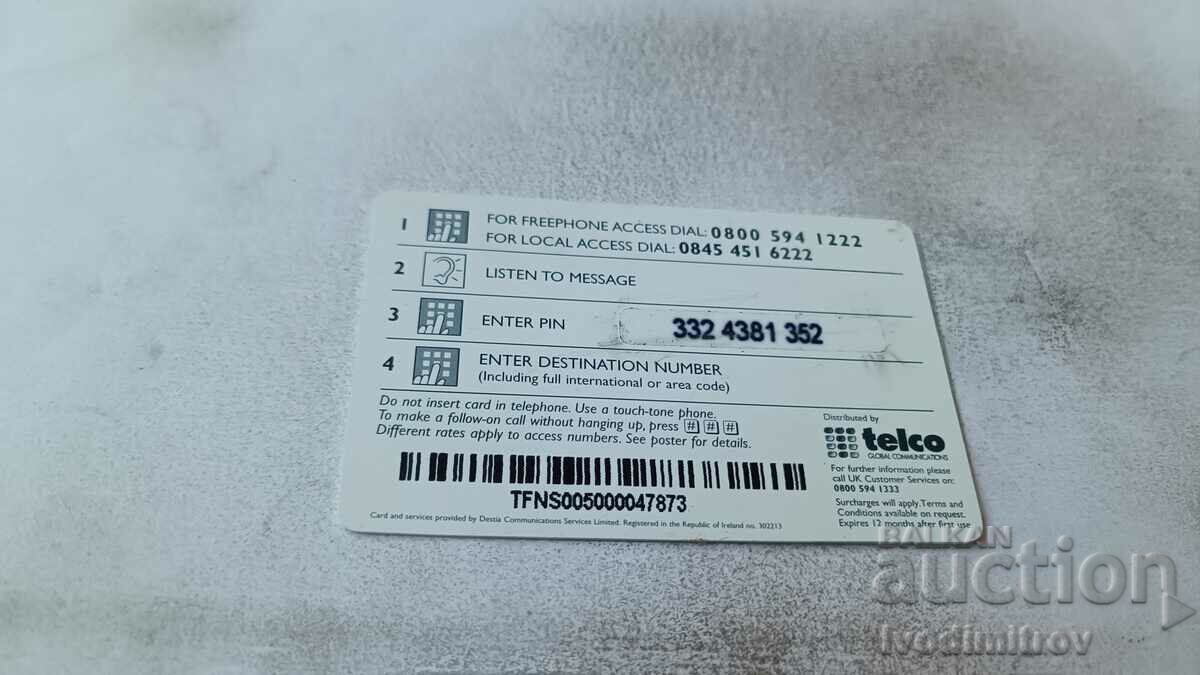 Κουπόνι 5 λιρών Κάρτα Mango με τιμή 0.85 BGN | € 0.43 Κουπόνι 5 λιρών Κάρτα Mango με τιμή 0.85 BGN | € 0.43