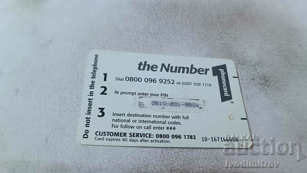 Voucher de 10 lire cartela telefonică numărul 1 cu preț 0.85 BGN | € 0.43