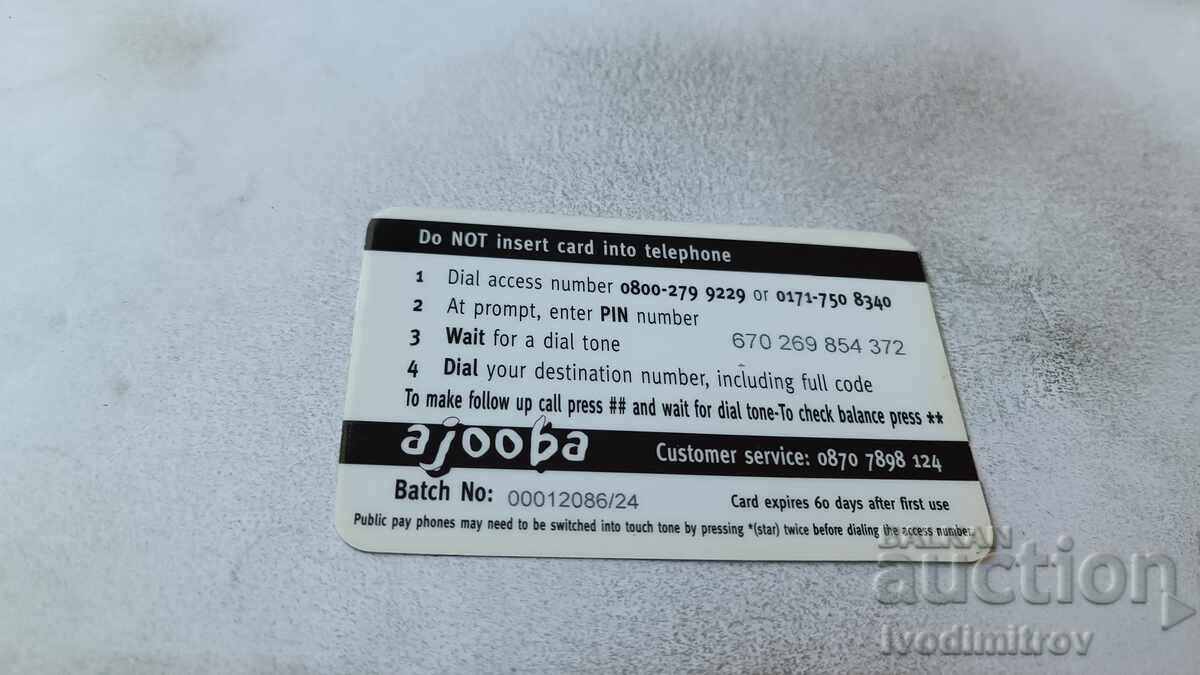 Voucher Card de telefon Ajooba de 5 lire cu preț 0.85 BGN | € 0.43 Voucher Card de telefon Ajooba de 5 lire cu preț 0.85 BGN | € 0.43