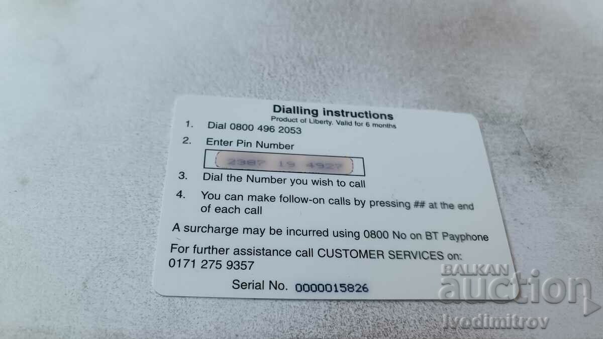 Voucher 5 pound Gold Card with price 0.85 BGN | € 0.43