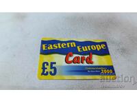 Κουπόνι 5 λιρών Κάρτα Ανατολικής Ευρώπης