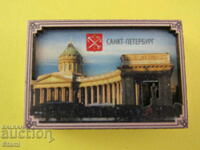 Collectible match-3D magnet from St. Petersburg, Russia
