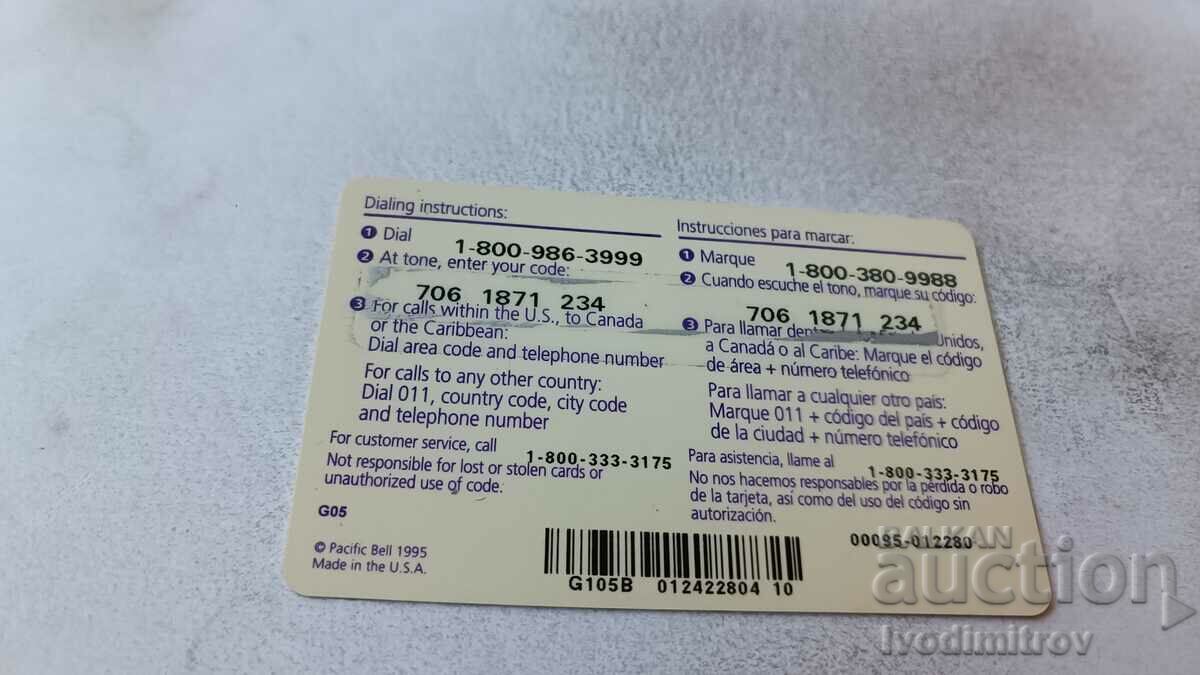 Voucher PACIFIC BELL $5 Prepaid Card with price 0.85 BGN | € 0.43 Voucher PACIFIC BELL $5 Prepaid Card with price 0.85 BGN | € 0.43