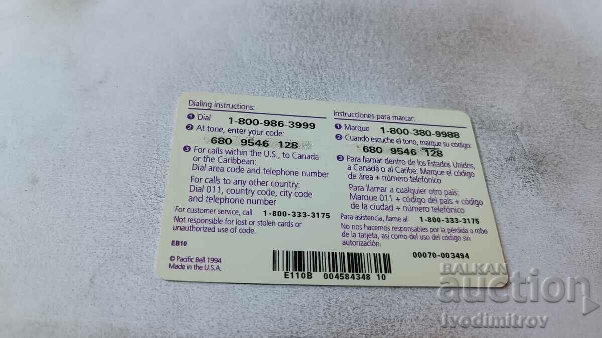 Voucher PACIFIC BELL $10 Prepaid Card with price 0.85 BGN | € 0.43 Voucher PACIFIC BELL $10 Prepaid Card with price 0.85 BGN | € 0.43