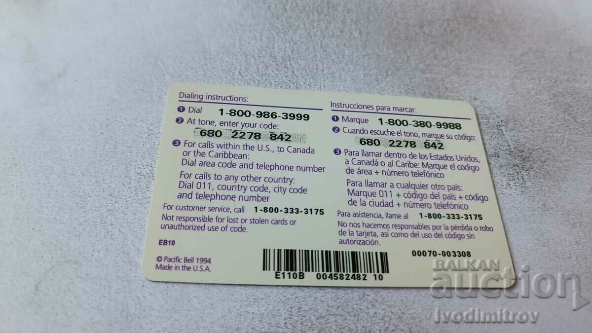 Voucher PACIFIC BELL $10 Prepaid Card with price 0.85 BGN | € 0.43 Voucher PACIFIC BELL $10 Prepaid Card with price 0.85 BGN | € 0.43