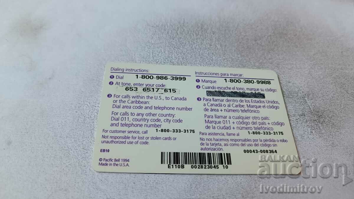 Voucher PACIFIC BELL $10 Prepaid Card with price 1.45 BGN | € 0.74 Voucher PACIFIC BELL $10 Prepaid Card with price 1.45 BGN | € 0.74