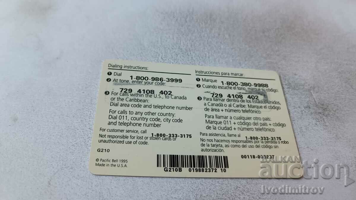 Voucher PACIFIC BELL $10 Prepaid Card with price 0.85 BGN | € 0.43