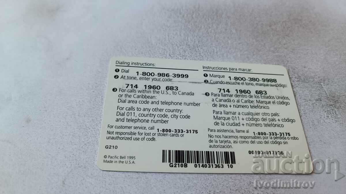 Voucher PACIFIC BELL $10 Prepaid Card with price 0.85 BGN | € 0.43 Voucher PACIFIC BELL $10 Prepaid Card with price 0.85 BGN | € 0.43