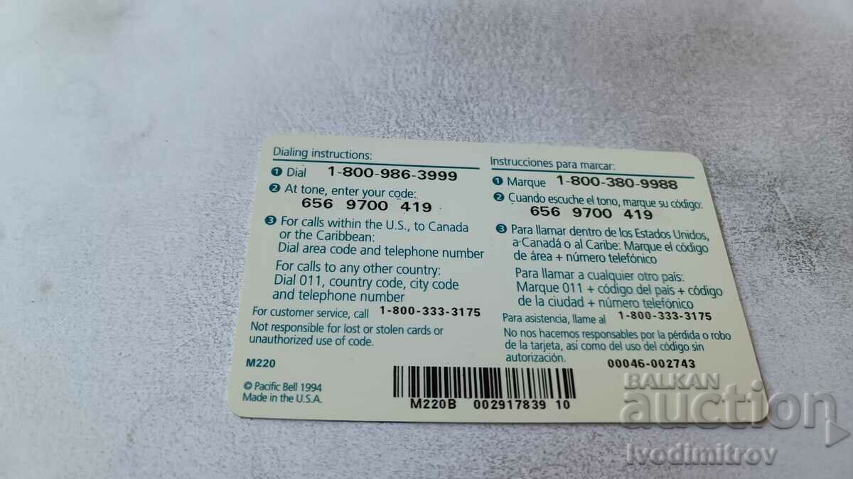 Voucher Card preplătit de 20 USD PACIFIC BELL cu preț 0.85 BGN | € 0.43