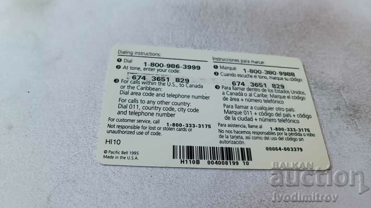 Voucher PACIFIC BELL $10 Prepaid Card with price 0.85 BGN | € 0.43 Voucher PACIFIC BELL $10 Prepaid Card with price 0.85 BGN | € 0.43