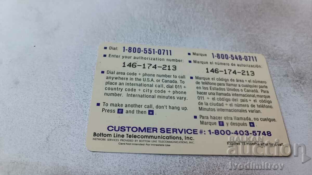 Voucher 7 UNSEPRICE 30 de minute cu preț 0.85 BGN | € 0.43