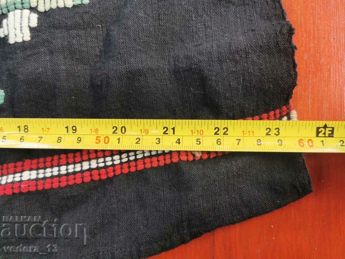 Auction FOLK COSTUME - APRON Auction FOLK COSTUME - APRON