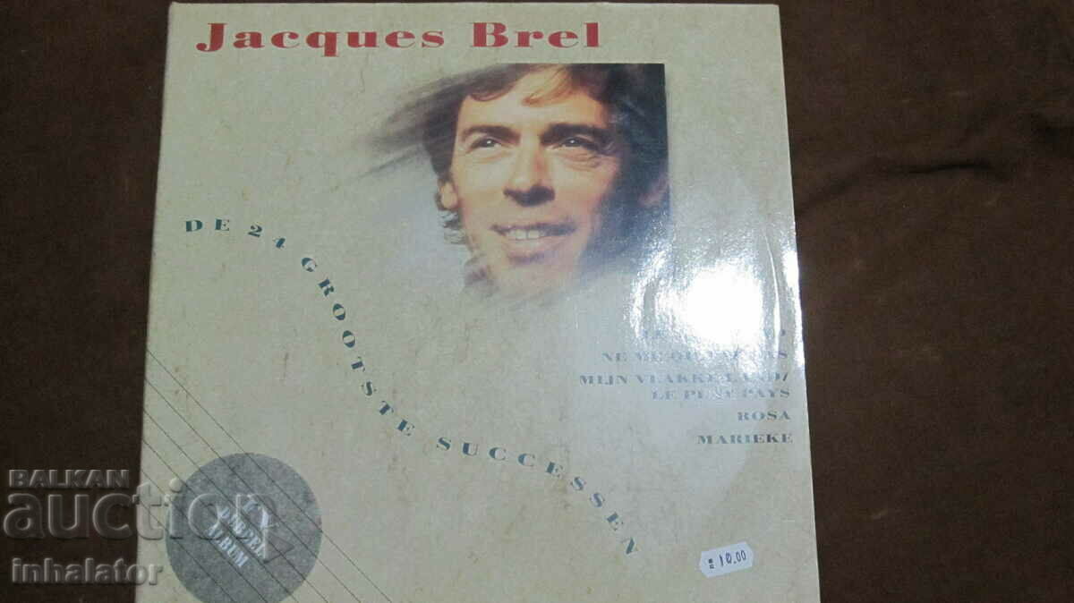 Jacques Brel Διπλό άλμπουμ Jacques Brel Holland French chansons