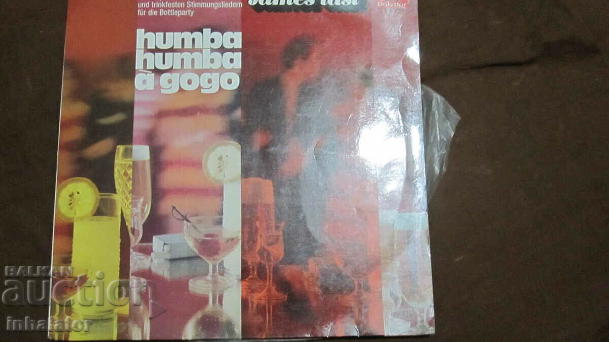 Polydor 249 205 - HUMBA HUMBA - 2 recorduri