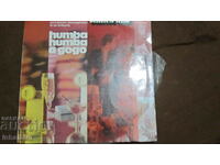 Polydor 249 205 - HUMBA HUMBA - 2 δίσκοι