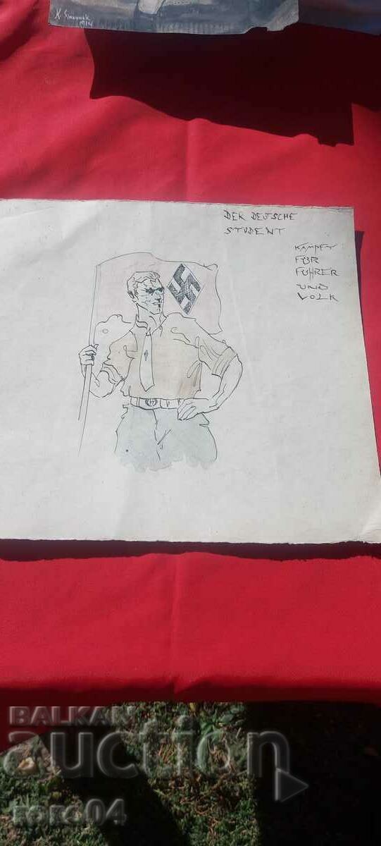 OLD WATERCOLOR - NAZI GERMAIA - SS with price 399.00 BGN | € 204.01 OLD WATERCOLOR - NAZI GERMAIA - SS with price 399.00 BGN | € 204.01