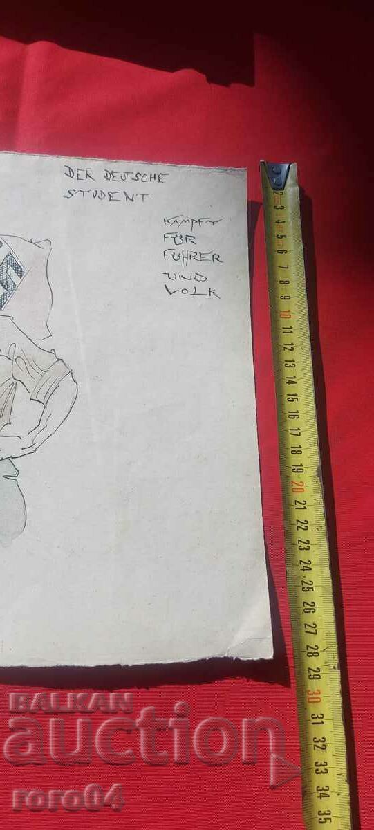 Delivery of OLD WATERCOLOR - NAZI GERMAIA - SS Delivery of OLD WATERCOLOR - NAZI GERMAIA - SS