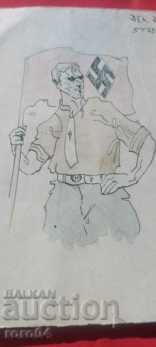 OLD WATERCOLOR - NAZI GERMAIA - SS - 6 OLD WATERCOLOR - NAZI GERMAIA - SS - 6