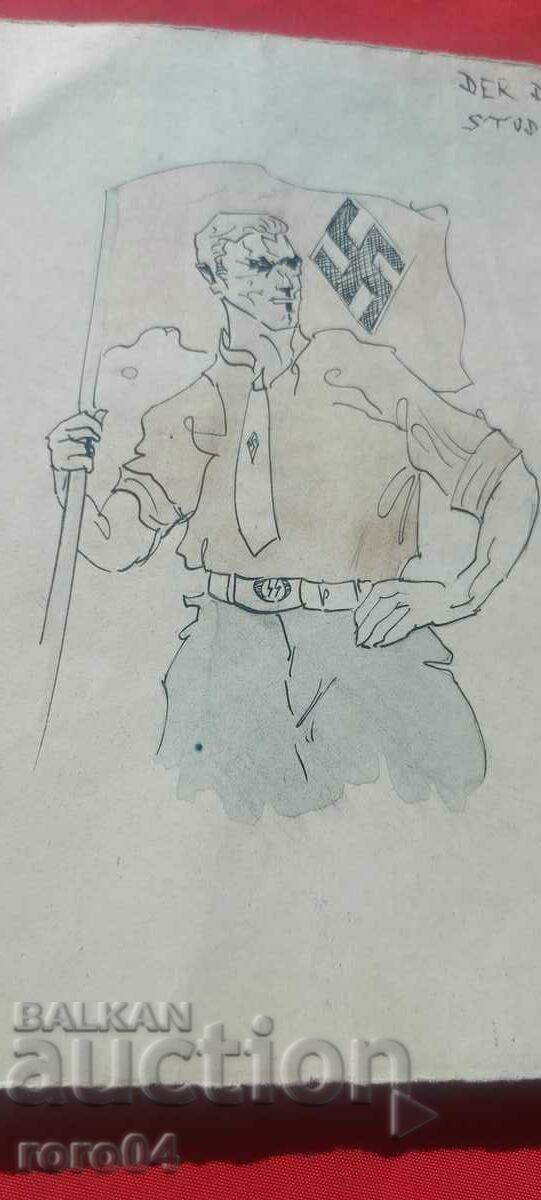 OLD WATERCOLOR - NAZI GERMAIA - SS - 7 OLD WATERCOLOR - NAZI GERMAIA - SS - 7