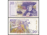 ❤️ ⭐ Sweden 2008 20 kroner ⭐ ❤️
