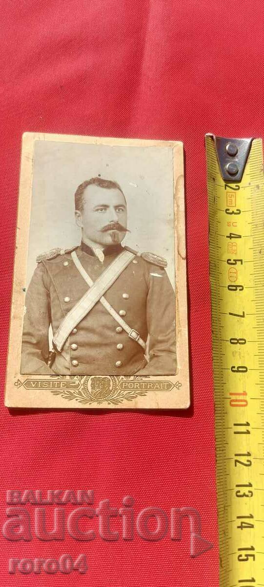 HRISTO PETROV NAKOV - OFFICER with price 55.00 BGN | € 28.12 HRISTO PETROV NAKOV - OFFICER with price 55.00 BGN | € 28.12