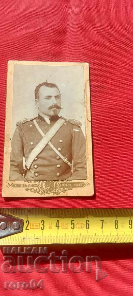 Auction HRISTO PETROV NAKOV - OFFICER Auction HRISTO PETROV NAKOV - OFFICER