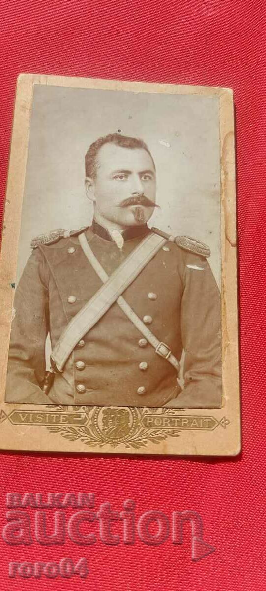 HRISTO PETROV NAKOV - OFFICER - 7