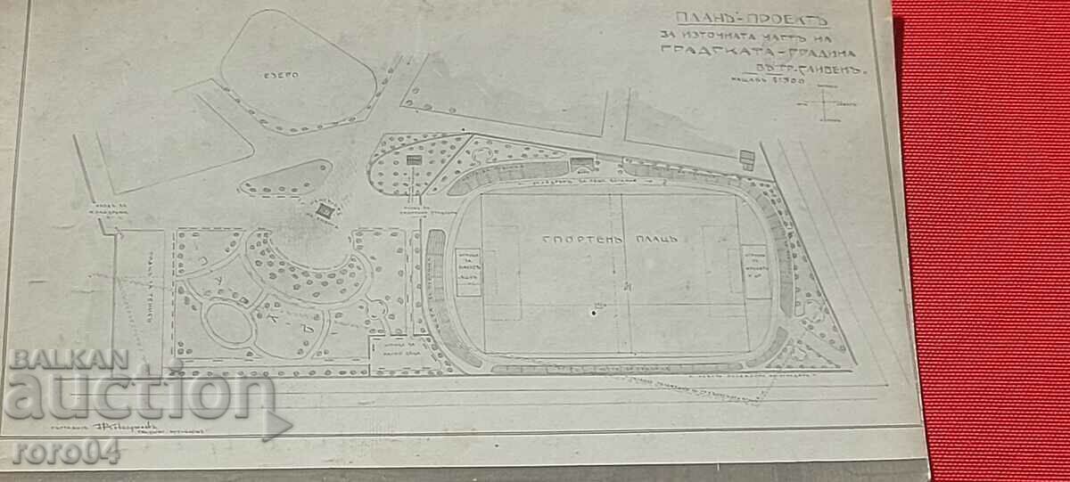 SLIVEN - PLAN - PROJECT - 6 SLIVEN - PLAN - PROJECT - 6