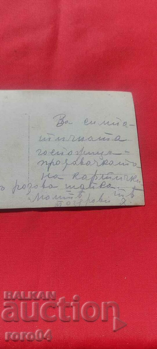 SLIVEN - PLAN - PROJECT - 7 SLIVEN - PLAN - PROJECT - 7