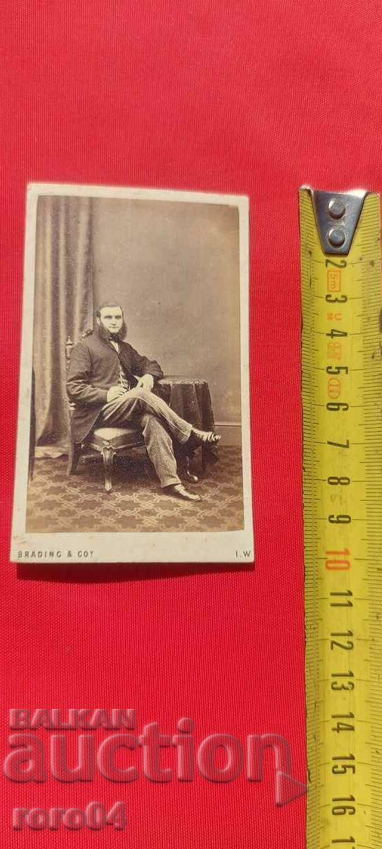 OLD PHOTO - CARDBOARD with price 29.70 BGN | € 15.19 OLD PHOTO - CARDBOARD with price 29.70 BGN | € 15.19