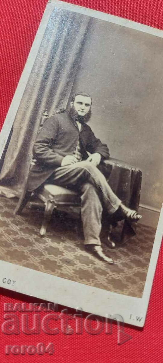 Delivery of OLD PHOTO - CARDBOARD Delivery of OLD PHOTO - CARDBOARD