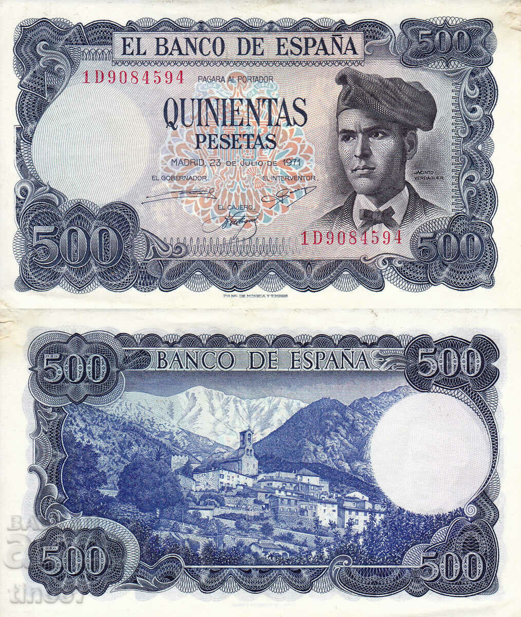 tino37- SPANIA - 500 PESȚI - 1971 - VF