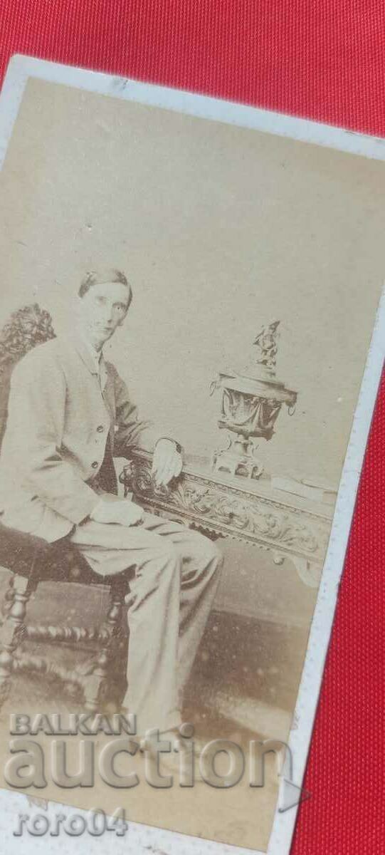 Auction  OLD PHOTO - CARDBOARD - INDIA