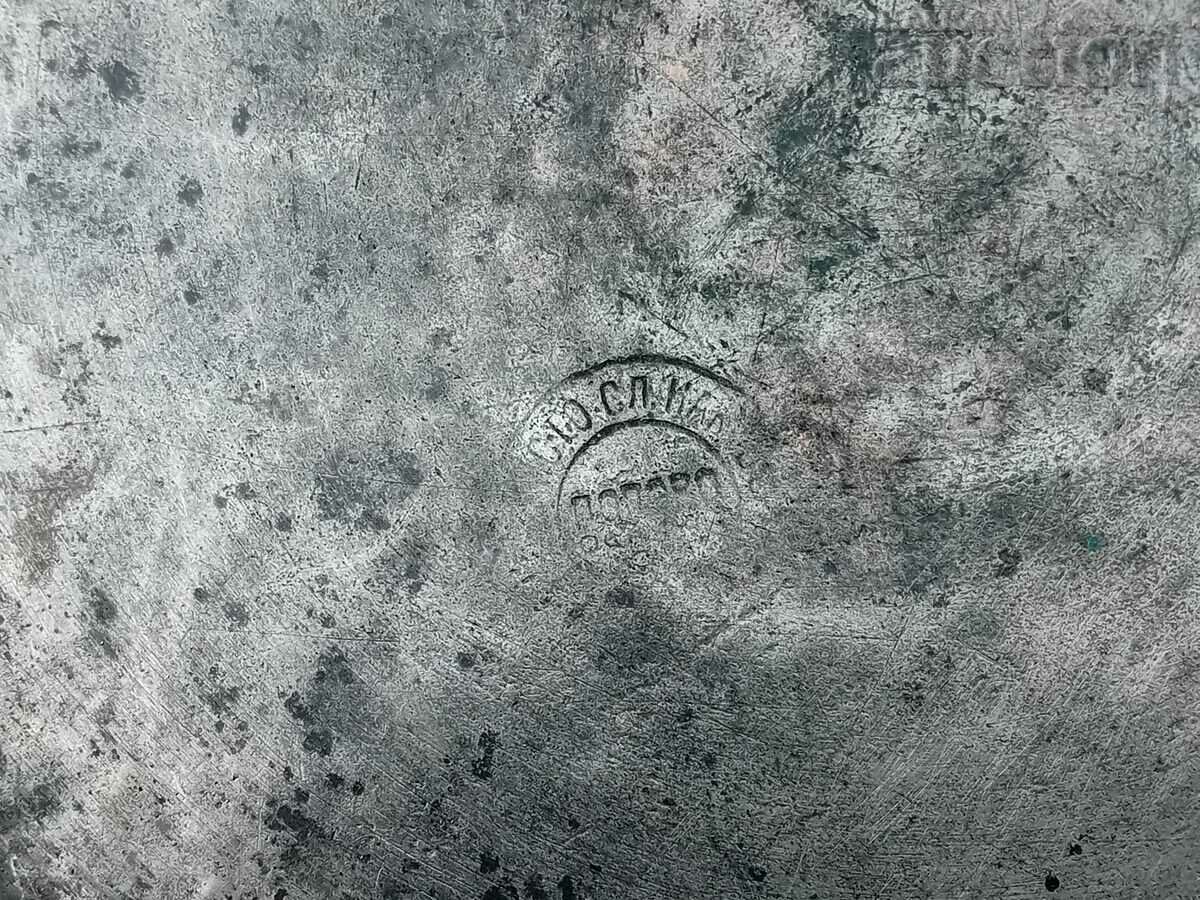 Auction antique copper pan handmade copper vessel copper Auction antique copper pan handmade copper vessel copper