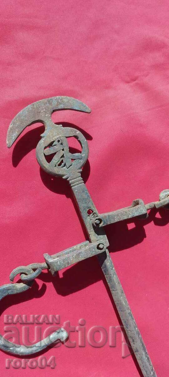 SCALE with price 40.50 BGN | € 20.71 SCALE with price 40.50 BGN | € 20.71