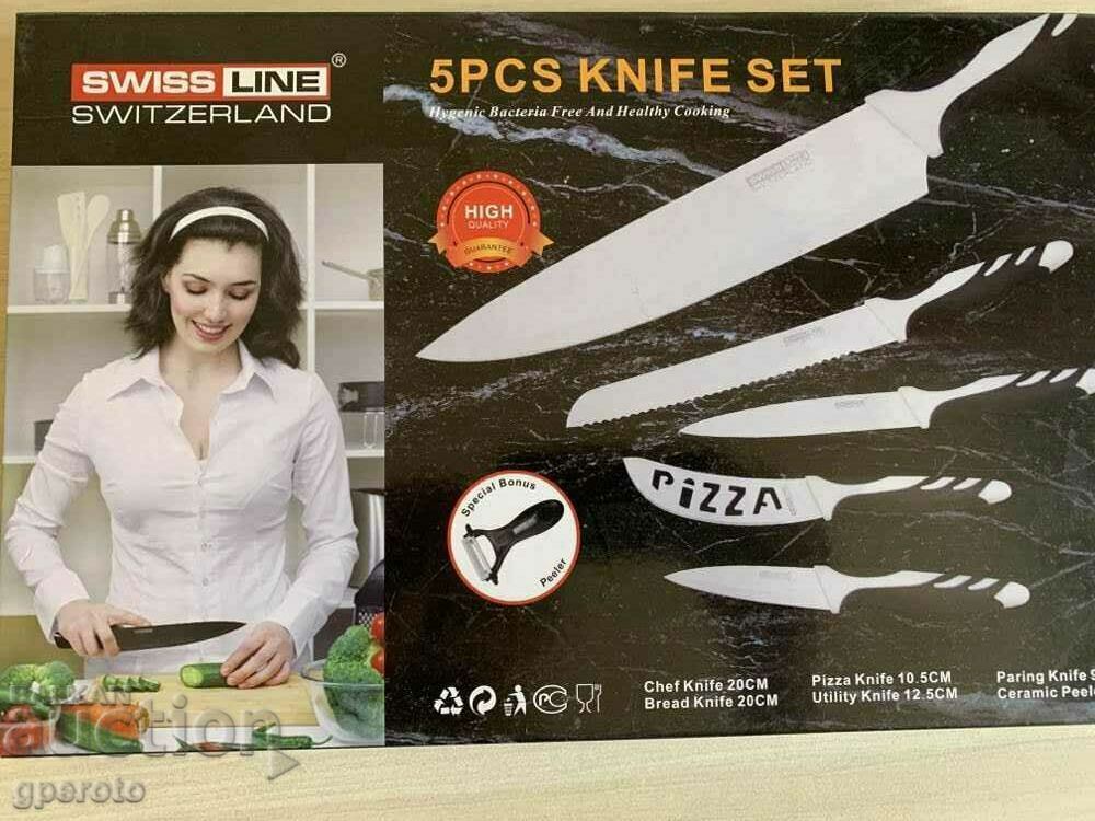 Gift set, lot, knife set-Swiss Line-5+1 pieces with price 15.00 BGN | € 7.67 Gift set, lot, knife set-Swiss Line-5+1 pieces with price 15.00 BGN | € 7.67