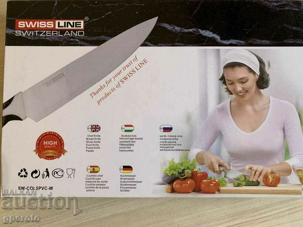 Auction Gift set, lot, knife set-Swiss Line-5+1 pieces Auction Gift set, lot, knife set-Swiss Line-5+1 pieces
