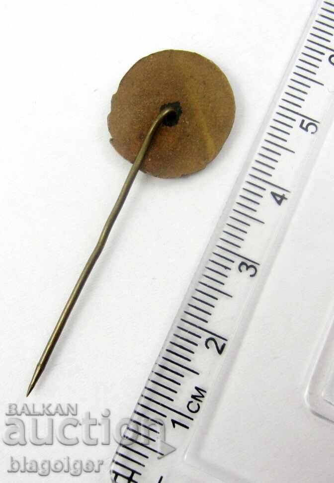 Доставка на РЯДЪК ЦАРСКИ ЗНАК-ОРГАНИЗАЦИЯ-ОБЩЕСТВЕНО ПОДПОМАГАНЕ