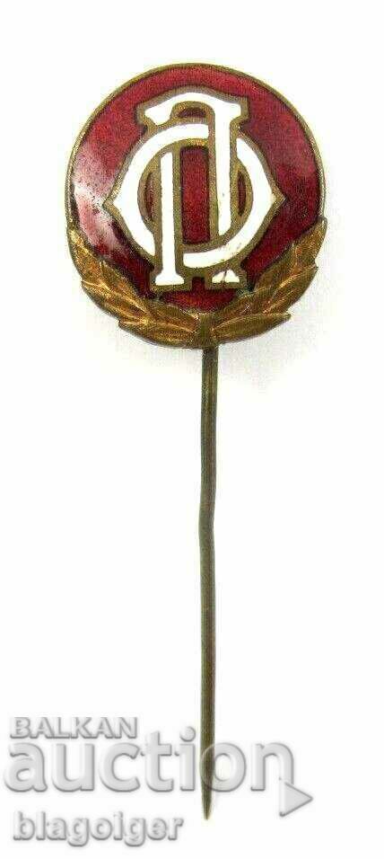 РЯДЪК ЦАРСКИ ЗНАК-ОРГАНИЗАЦИЯ-ОБЩЕСТВЕНО ПОДПОМАГАНЕ