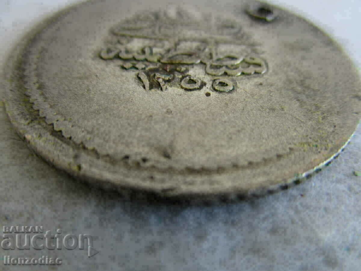 ❗❗Turkey-Abdul Mejid-6 piastres 1255/1, 12.28 gr. ORIGINAL❗❗ with price 95.00 BGN | € 48.57 ❗❗Turkey-Abdul Mejid-6 piastres 1255/1, 12.28 gr. ORIGINAL❗❗ with price 95.00 BGN | € 48.57